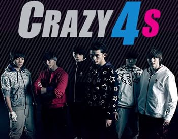 Crazy 4S
