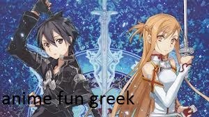Anime Greek Subs