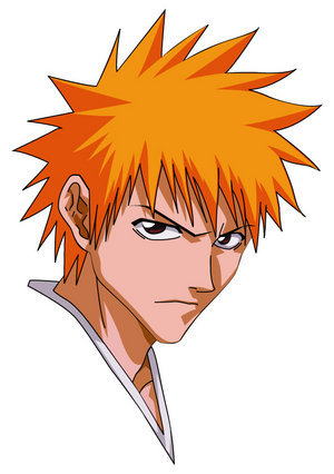 kuchiki kuchiki