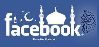 مجموعة كبيره اغلفة رمضانية 2012 للفيس+ كفر رمضان للفيس +face book cover Ramadan+mubarak+facebook+logo