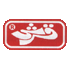 Hakeem Ali Awan Dawakhana (Herbal Medicin) Desi Hikmat Ilaaj