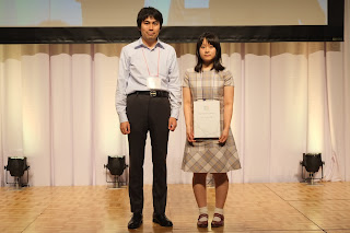 オーディエンス賞を受賞したチームの画像。