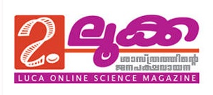 Online Science Magazine