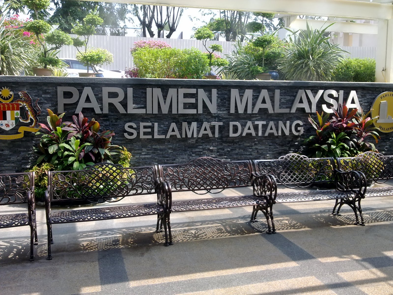 Parlimen Malaysia