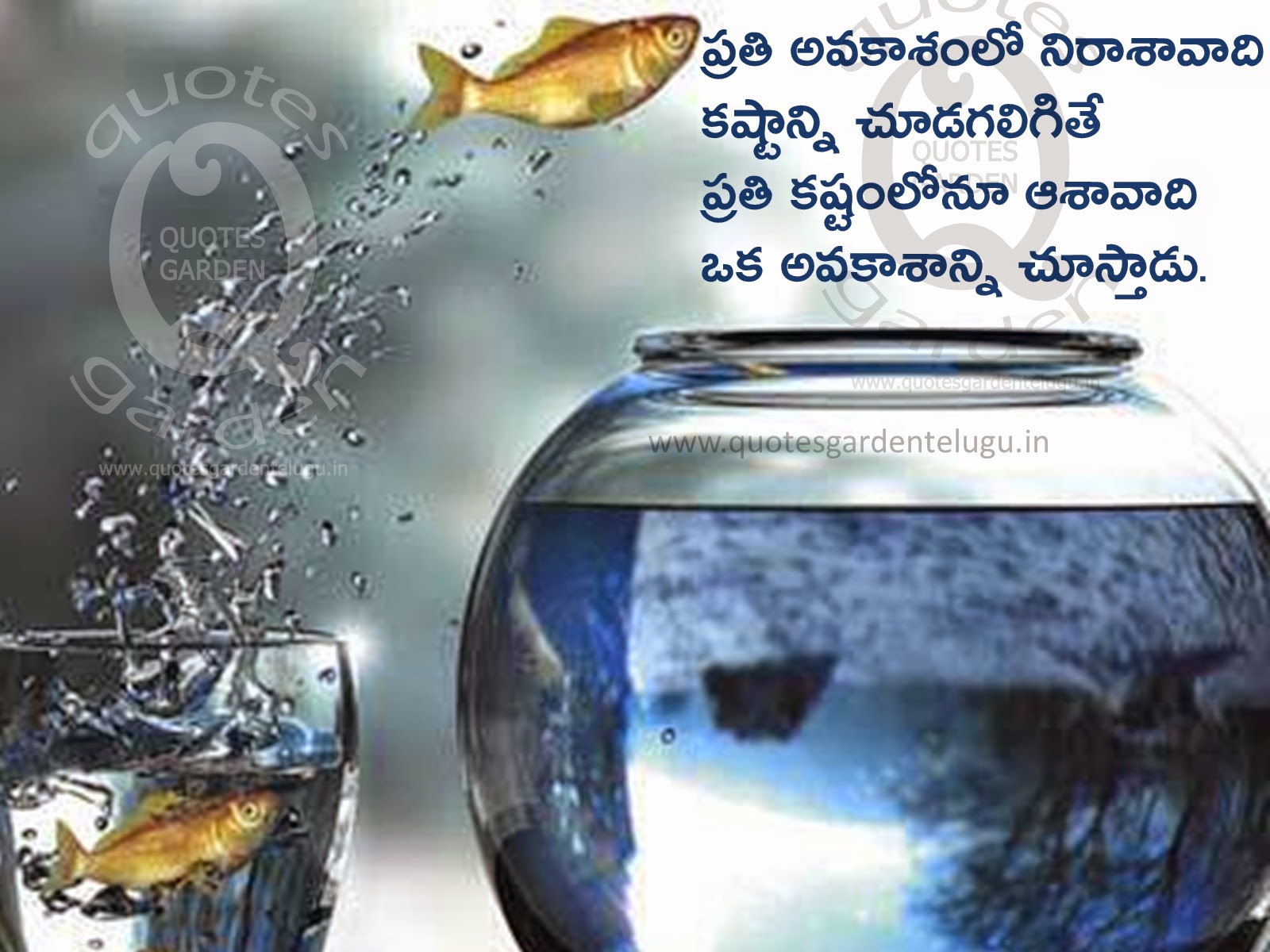 40 Short Inspirational Quotes Curated Quotes Quotes Hd Wallpaper
