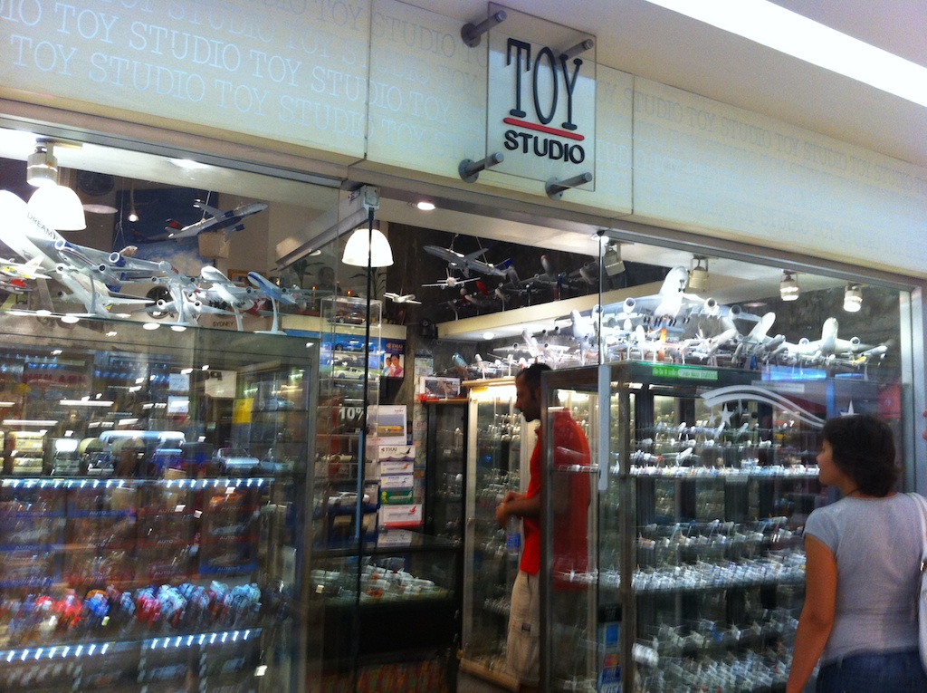 Featured Store Toy Studio MBK Mall, Bangkok
