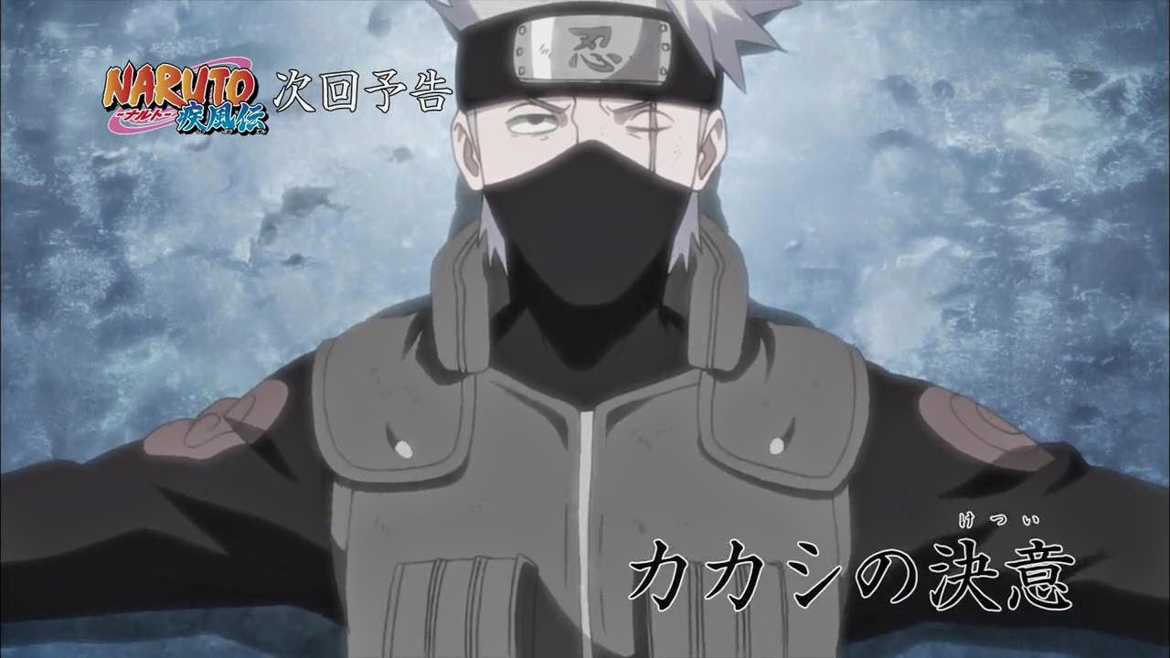 Naruto Shippuden Episode 362 - Kakashi's Resolve