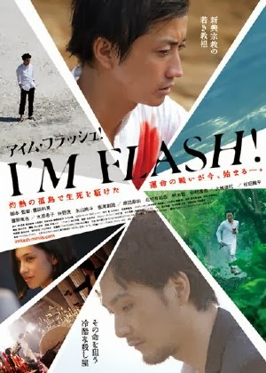 Tatsuya_Fujiwara - Đại Chiến Xã Hội Đen - I Am Flash (2012) Vietsub I+Am+Flash+(2012)_PhimVang.Org