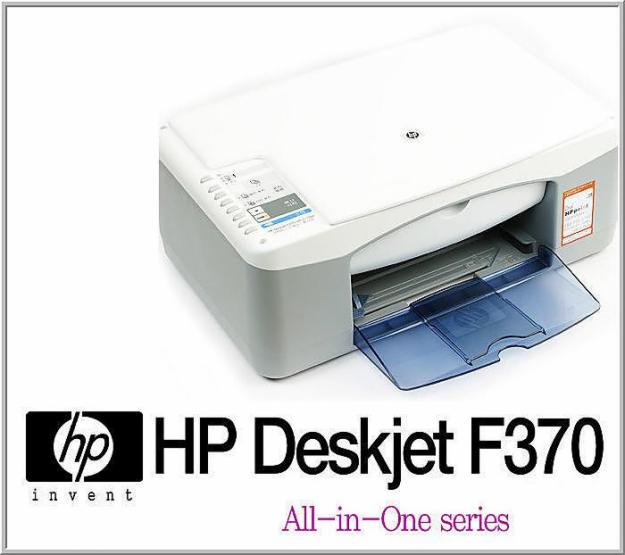 Скачать драйвер к hp deskjet f370