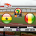 مشاهدة مباراة غانا وغينيا بث مباشر كأس أمم أفريقيا 2015 Ghana vs Guinea