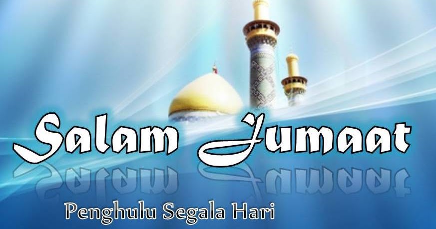 kesilapan ketika solat jumaat, adab-adab ketika solat,