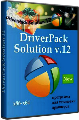 DOWNLOAD DRIVER PACK SOLUTION