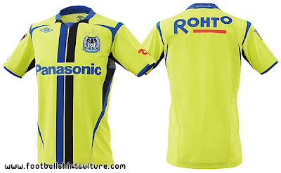 Gamba_Osaka_Umbro_2011_Third.jpg