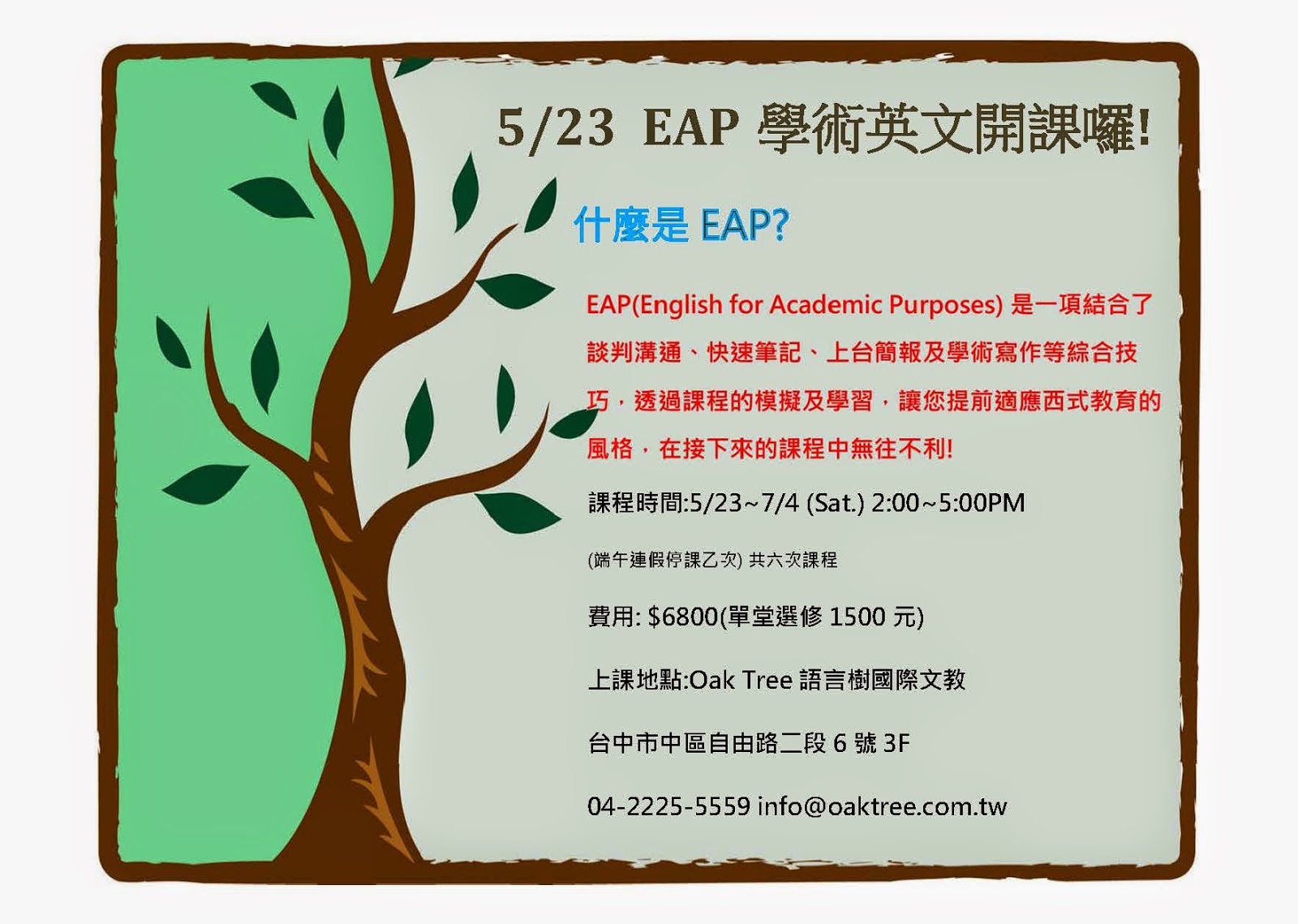 500 word essay on teamwork 500 word essay on teamwork