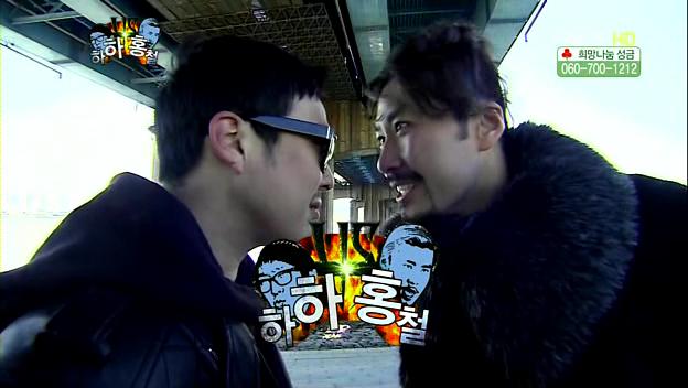 Infinity Challenge Ep 346 Eng Sub Download 17l
