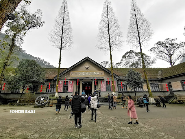 Jiayang Steam Train - Last Small Gauge Steam Train Service in the World & Bajiaogou 嘉阳小火车. 芭蕉沟 Jiayang Steam Train - Last Small Gauge Steam Train Service in the World & Bajiaogou 嘉阳小火车. 芭蕉沟
