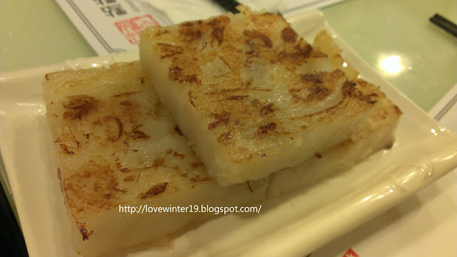 Fried Radish Cakes Fried Radish Cakes