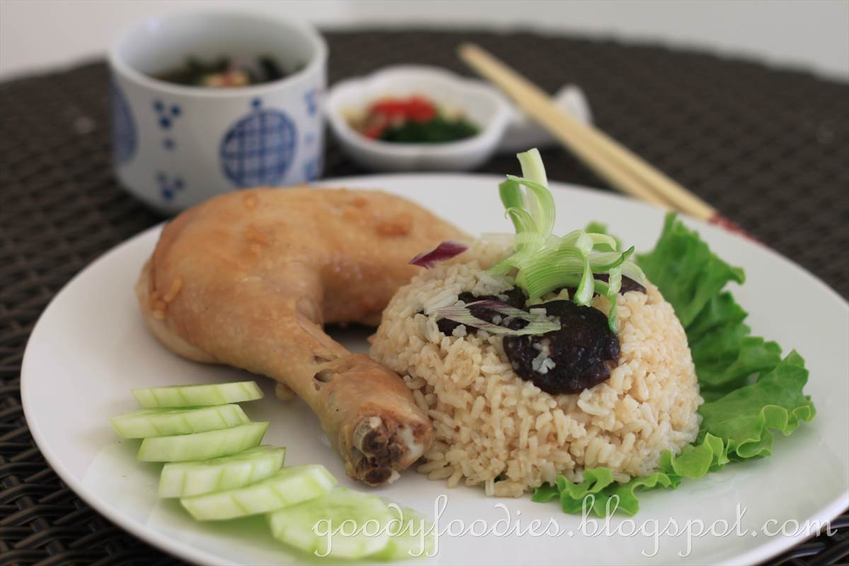 GoodyFoodies Recipe Easy OnePot Chicken Rice