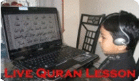 Kids Quran Classes