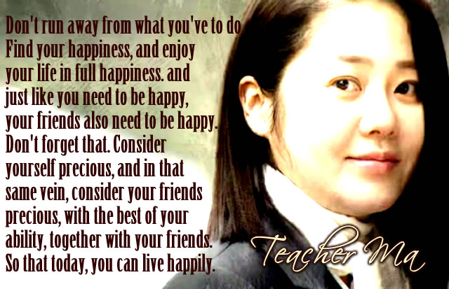 Korean Drama Quotes. QuotesGram