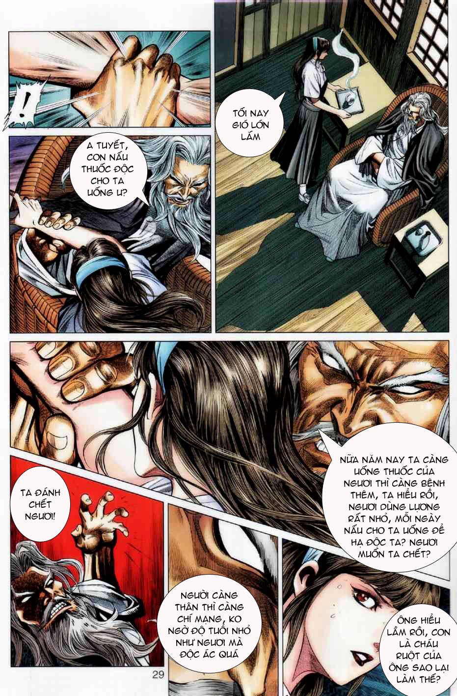 Thần Long Huyết Kiếm Chap 8 trang 26