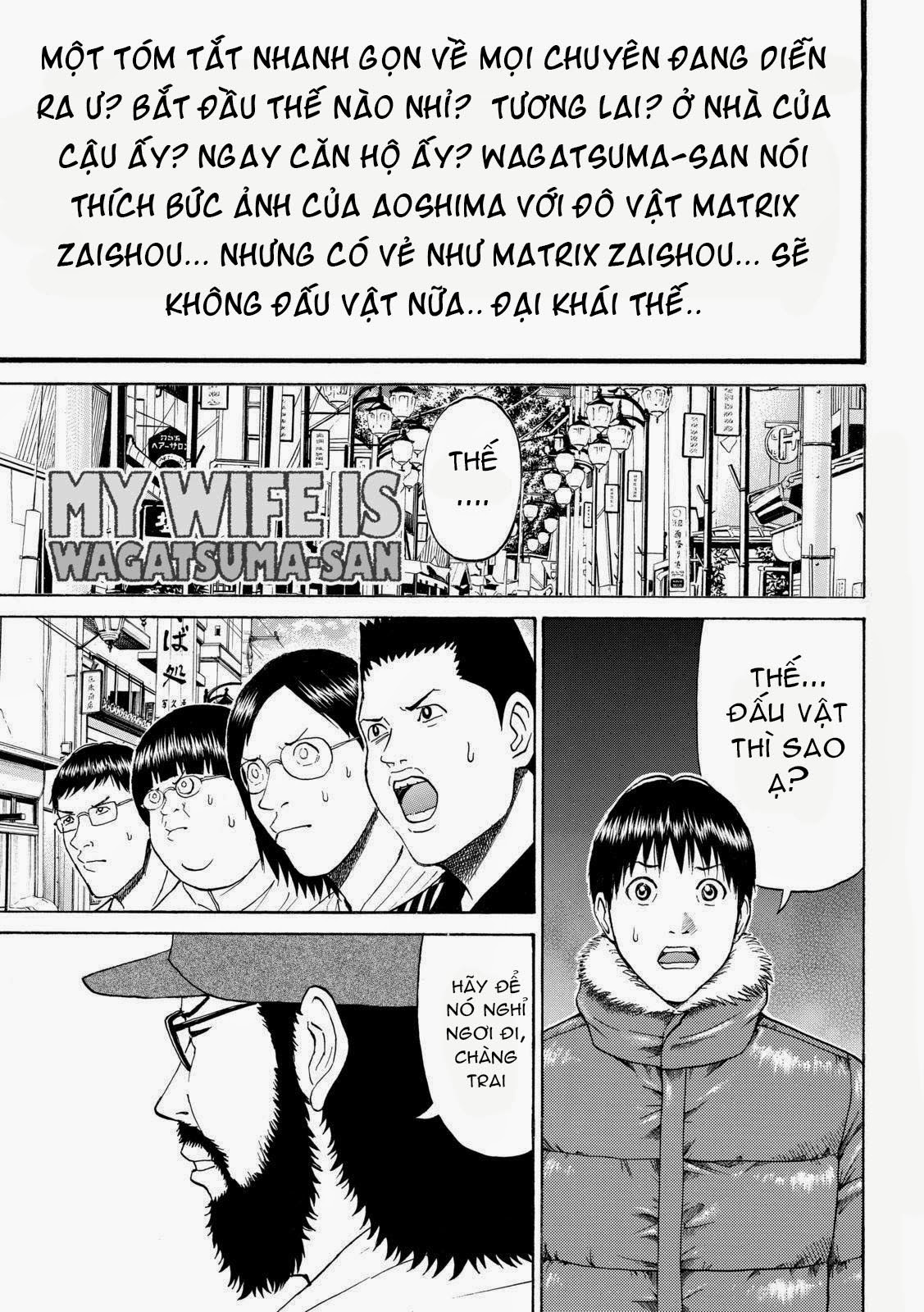 Vợ tôi là Wagatsuma