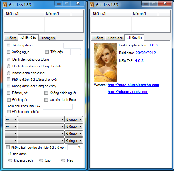 [Image: goddess.png]