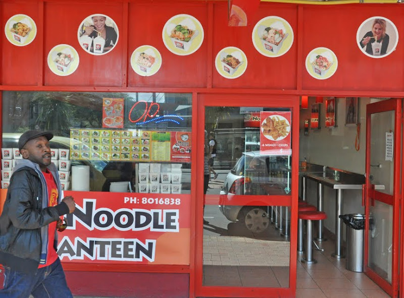 Wellington Daily Photo February 2012