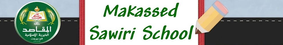 Makassed Sawiri School
