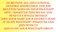 JOIN WITH DAILY EDUCATIONAL NEWS