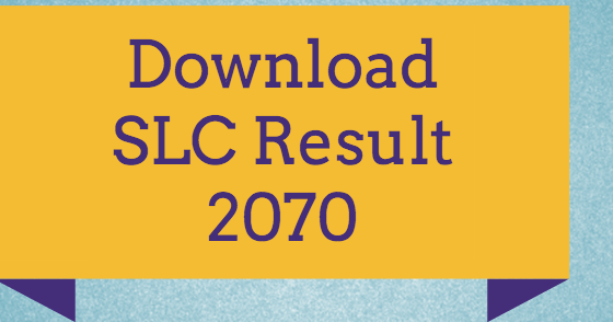 how to check slc result with marksheet