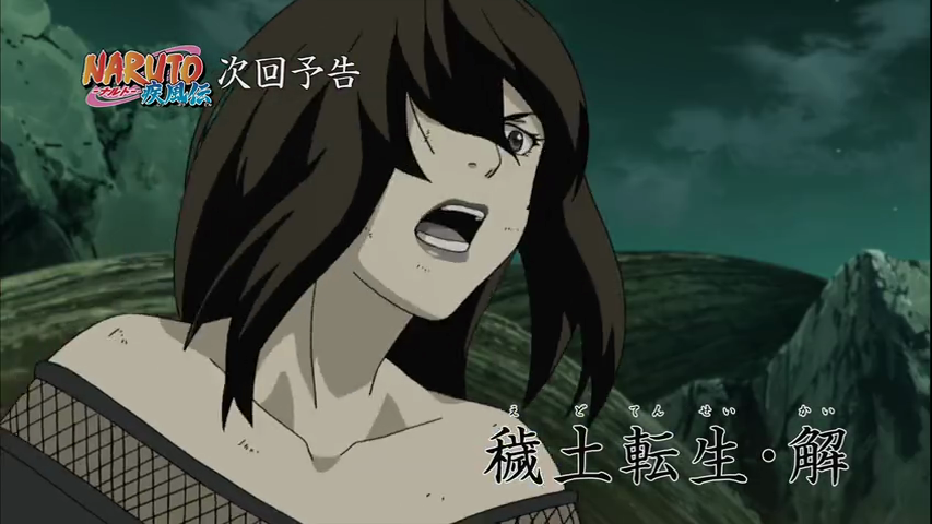 Episodi di Naruto: Shippuden sedicesima stagione