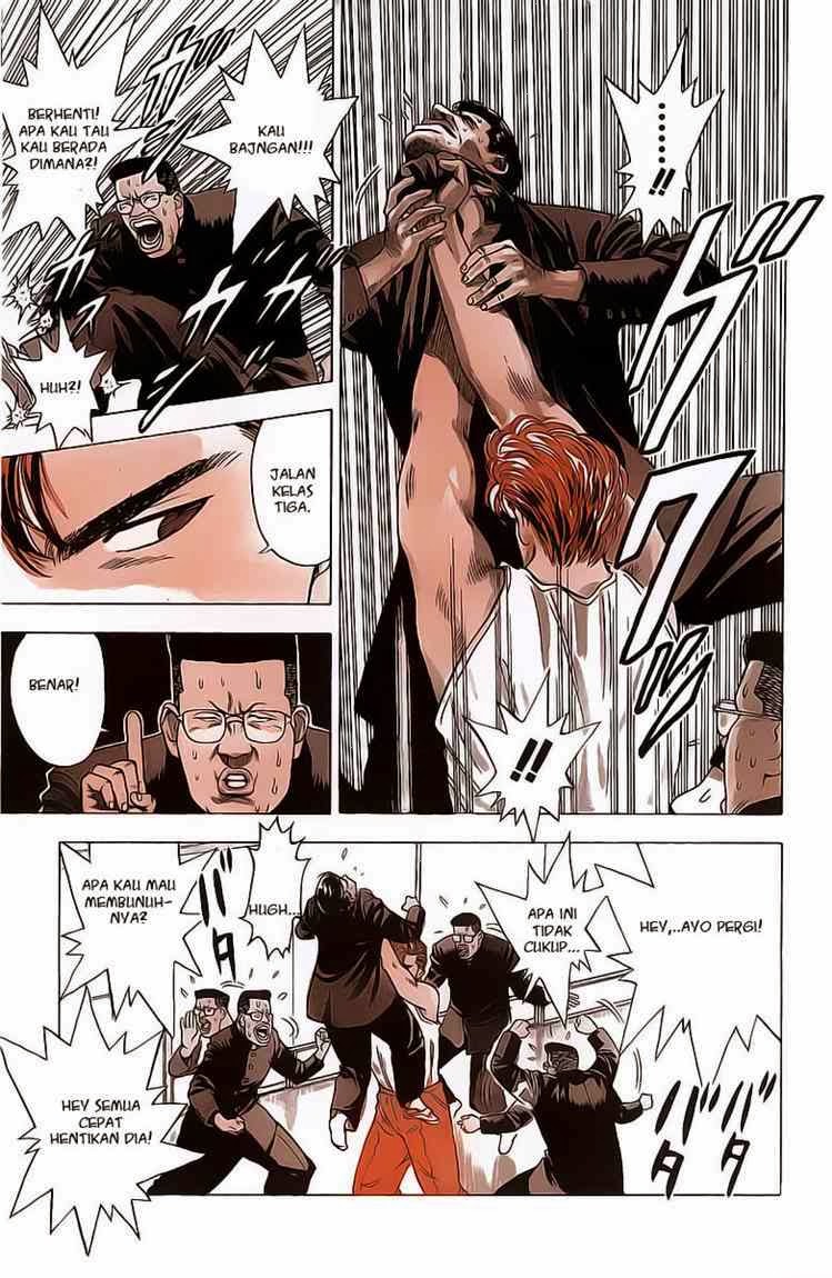Komik slam dunk 001 2 Indonesia slam dunk 001 Terbaru 12|Baca Manga Komik Indonesia|