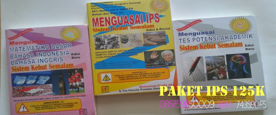 paket ips ips sks dasar sks tpa sks buku sks paket ips ips sks dasar sks tpa sks buku sks