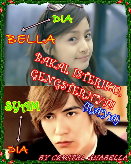 All About Anabella Crystal Anabella Novels Cerpen Bakal Isteriku Gengsternya Raya Full