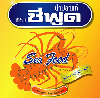 Saengthai Fish sauce Factory Seafood Brand 