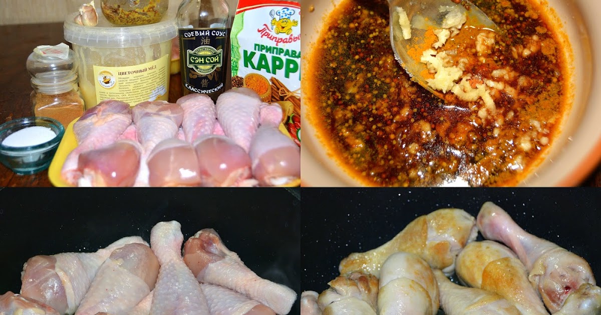 куриные фрикадельки в соусе в духовке рецепт куриные фрикадельки в соусе в духовке рецепт