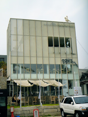 Tea time at Samcheong-dong Seoul