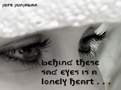 i love hd wallpaper: Sad Wallpapers