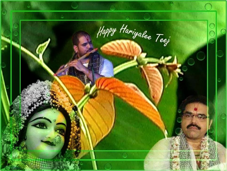 Mridul Krishna Shastri Ji Bhajan Download Mridul Krishna Shastri Ji Bhajan Download