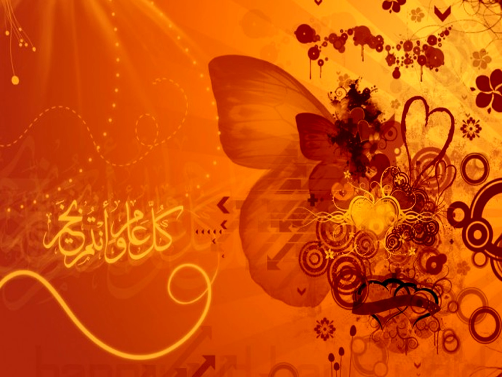 http://2.bp.blogspot.com/-EF3mnQlVIXQ/TkgT8RquYXI/AAAAAAAAFKc/kZ67XGBlwQ8/s1600/hari-raya-wallpaper-3.jpg