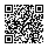 QR del Blog