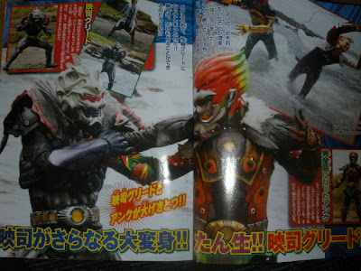 OOO: Eiji Greeed vs Complete Ankh