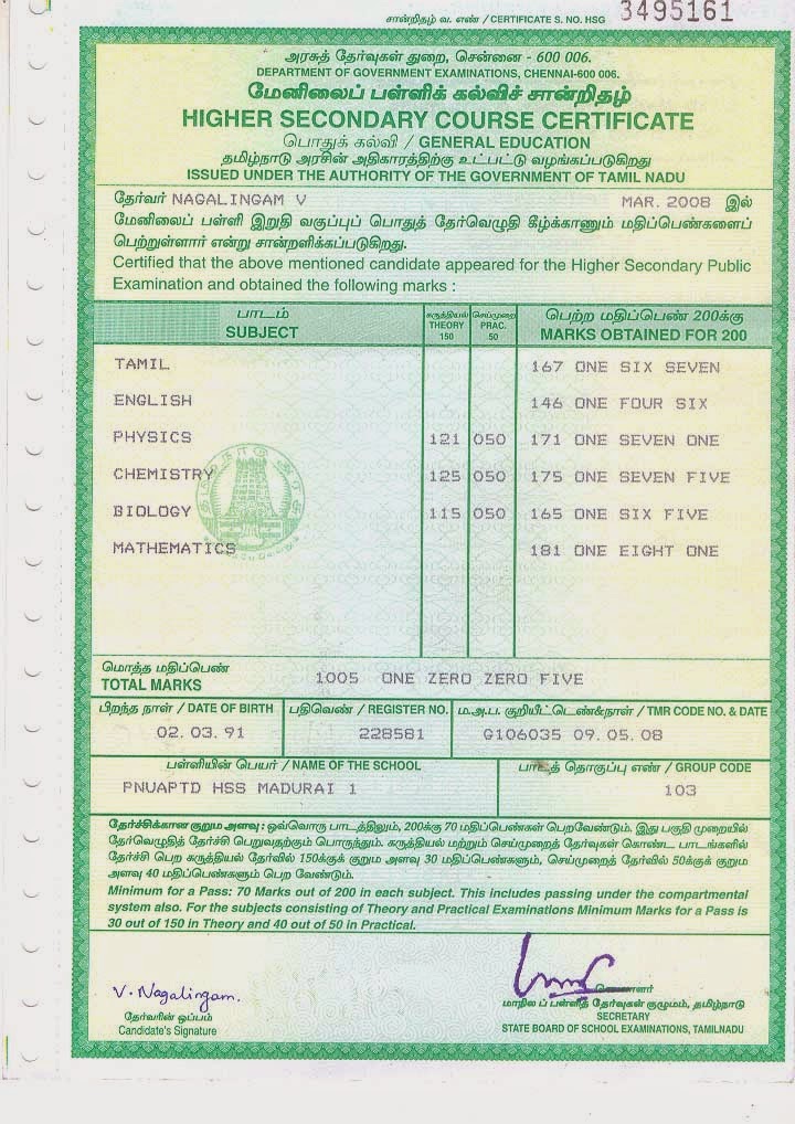 Vtu 5th sem results image