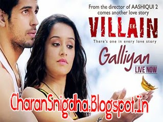 Galiyan download mp3