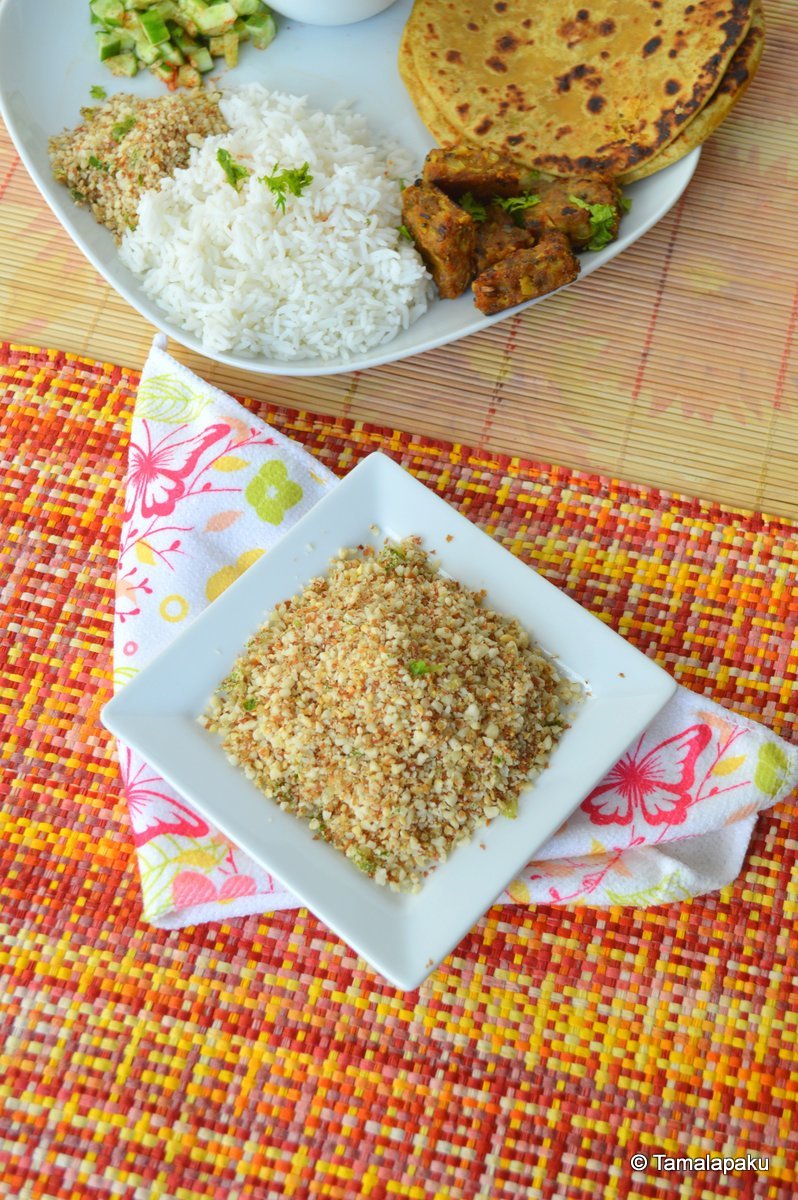 Shengdanayacha Thecha Peanut Thecha Tamalapaku