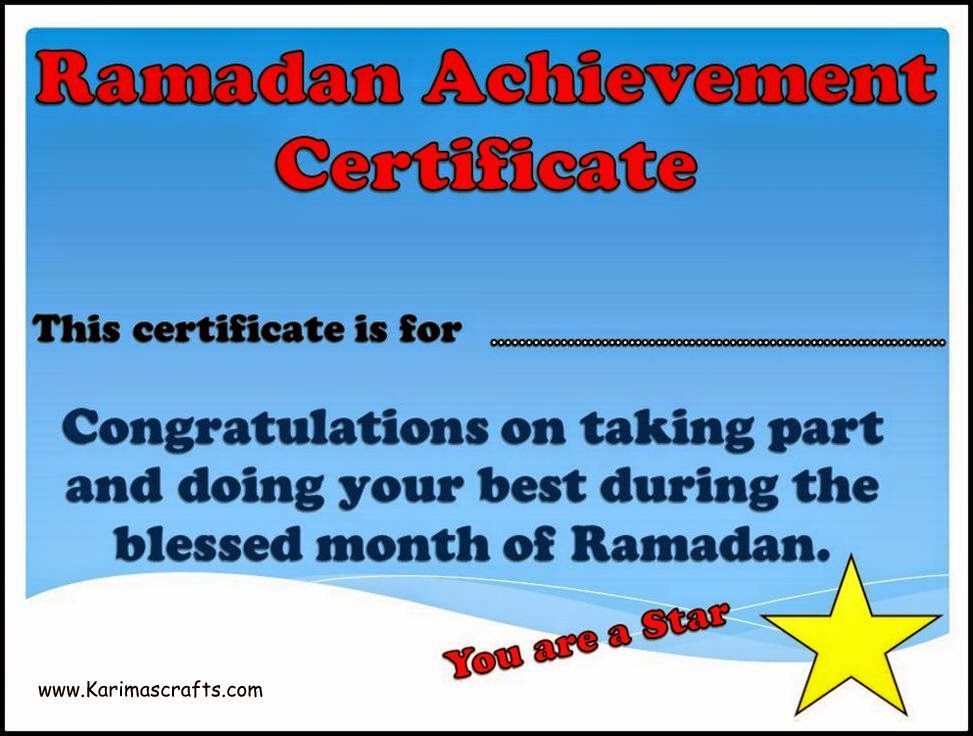 ramadan certificates free download crafts muslim islam
