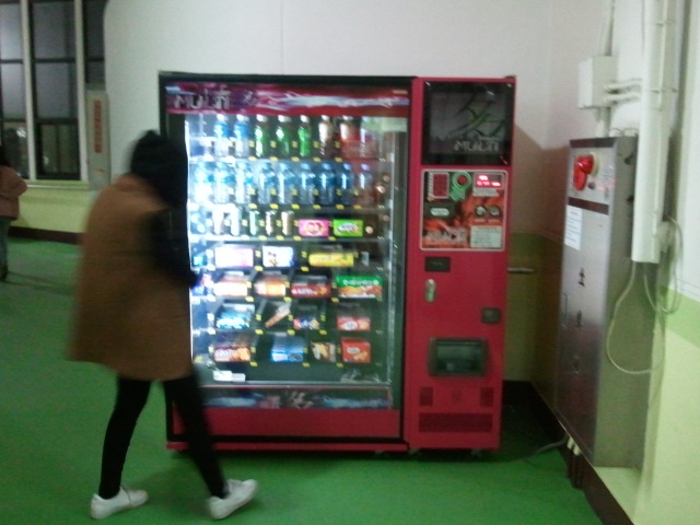 ALWAYS AWAKE IN SEOUL: South Korean Vending Machines