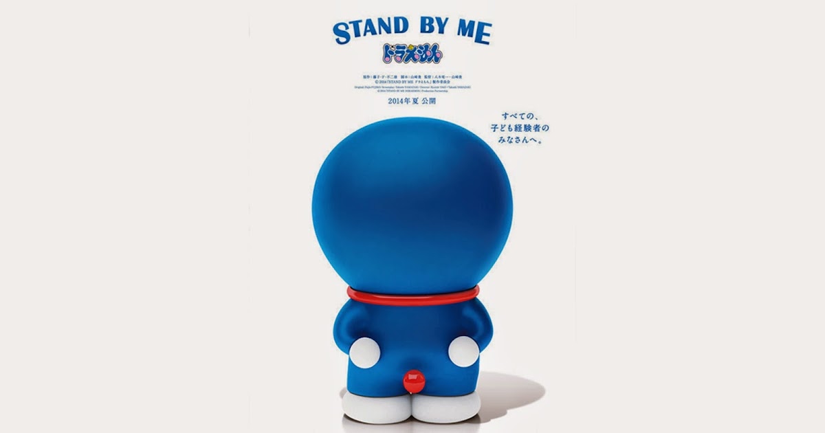 stand by me film review essay stand by me film review essay