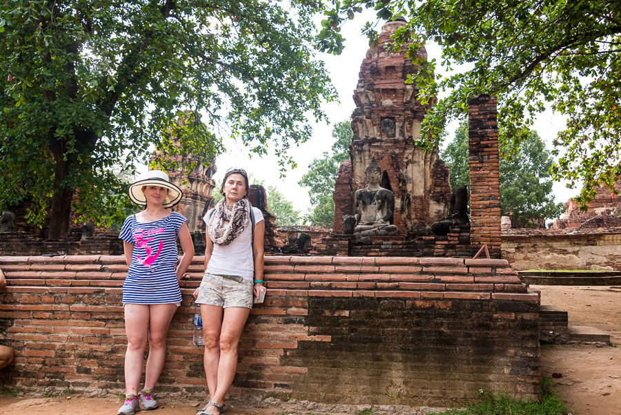 Phra Nakhon Si Ayutthaya